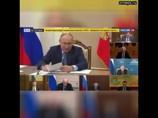 Путин - о ценах на авиабилеты: Мы должны интенсивно над этим работать, над повышением доступности пе