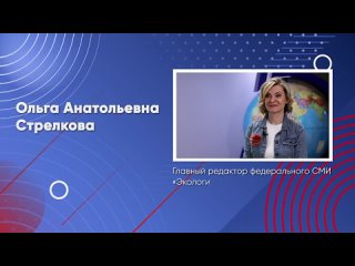 Видео от Цифровой учитель | PRO_ОБРАЗОВАНИЕ