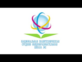 Почетный знак Тускул 2024