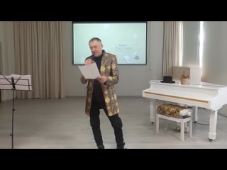 Борис Виноградов Grozdev - Марии Козловой за вдохновение (Поэт и современный муз. исполнитель)