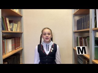 Video by #НавигаторыДетства70|МОУ “СОШ №7“ г.Стрежевой