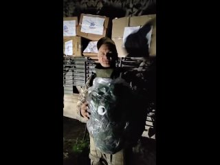 Видео от ТыДобрО - Тыловой Добровольческий Отряд