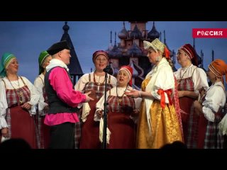 Традиционная свадебная церемония по обычаям народов Республики Карелия состоялась на Выставке Россия