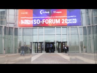 CISO-Forum 2024 – для руководителей ИБ и экспертов в области кибербезопасности из ключевых отраслей экономики
