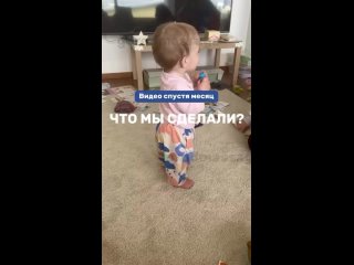Video by Курсы детского массажа и гимнастики для мам