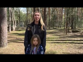 Видео от МамаЛагерь | Семейный отдых с детьми Рязань | 0+