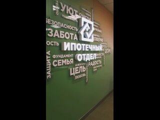 Video by ИПОТЕКА БЕЗ ПЕРВОНАЧАЛЬНОГО ВЗНОСА В СПБ