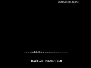 Бойца российской армии убили в плену ВСУ, потому что его супруга отказалась прислать интимные фото