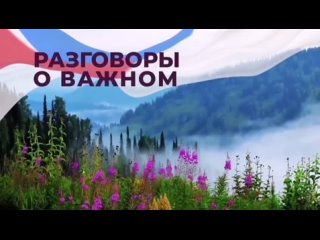 Видео от МБОУ ПГО «СОШ № 1»