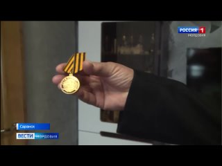 Клавдию Булычёву из Саранска наградили медалью “Дети войны“