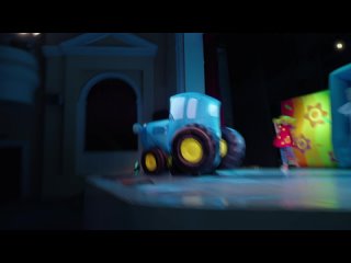Видео от Детское шоу “Синий трактор“