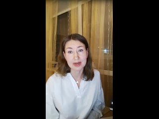 Видео от Натальи Чистяковой