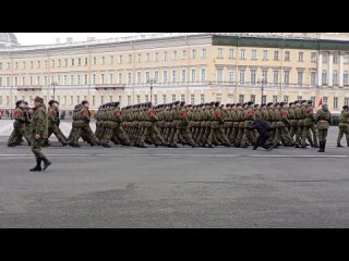 Репетиция парада, 2 прохождение