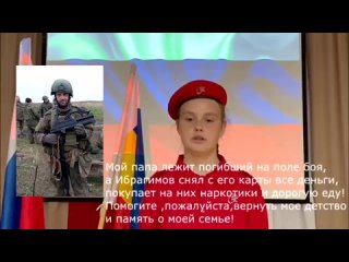 Видео от Екатерины Лысаковой.mp4