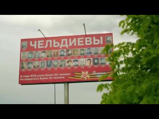 Сегодня в Северной Осетии начинается приём заявок для участия в акции Посмотри на их лица