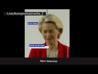 ⭐⭐⭐⭐⭐«Vous devriez être à La Haye»: von der Leyen prise à partie pour son soutien au génocide commis par Israël à Gaza