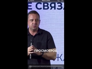 Video by Anton Bogdanov