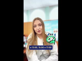 Видео от Телескоп-Контакт. Сall-центр в Омске