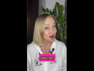 Відео від Секс - коуч/консультации/обучение/ Сыктывкар