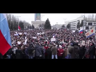 Весь март 2014 года активисты народного движения Донбасса выходили на митинги и требовали, чтобы Киев нас услышал. Мы требовали