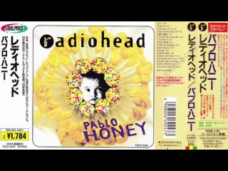 Radiohead Pablo Haney full albom