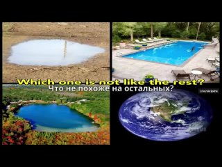 2024-04-26 Земля на 70% покрыта водой, которая сохраняет плоскую поверхность