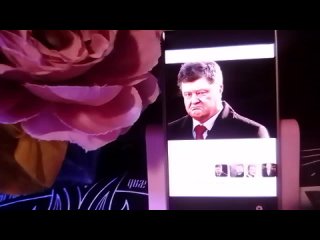 Это мое ГАДАНИЕ ТАРО на Петра Порошенко, олигарха и владельца Кондитерского концерна Рошен. Мнение людей о постели Петра Алекс