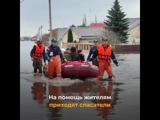 В зоне паводков