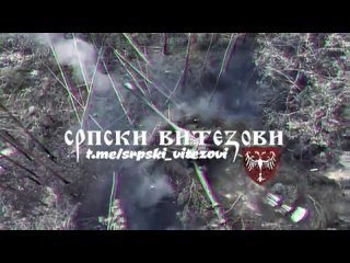 ▫ У правцу јужног Доњецка јединице групе трупа Восток поправиле су ситуацију дуж линије фронта и нанеле ватрену штету формацијам