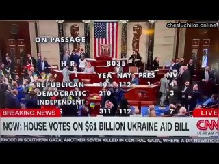 Палата представителей конгресса США одобрила законопроекты о помощи Украине и другим региональным со