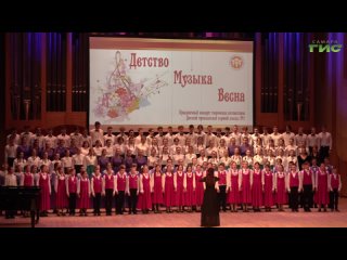 В Самаре прошел концерт, посвященный 55-летию создания “Детской музыкальной хоровой школы №1“