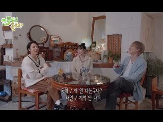 Видео от вечность с тэён ✘ | kim taeyeon