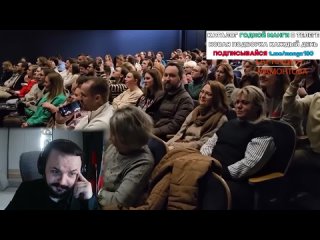 БаZOVые Нарезки Жмиль смотрит фильм Иноагенты (1 ЧАСТЬ) | БаZOVые Нарезки