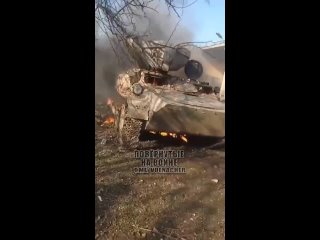 Полыхающие “Мотолыги“ боевиков ВСУ