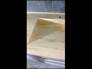 Corian Saffron  Столешница со щелевой раковиной в ванную комнату из искусственного камня