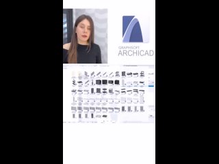 Видео от Анна Кузьминых   ARCHICAD  3d модели и курсы