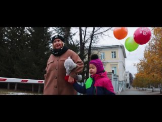 Video von ГБОУ СОШ №2 “ОЦ“ с.Борское