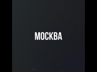 Видео от Волейбольный Клуб Динамо (Москва)