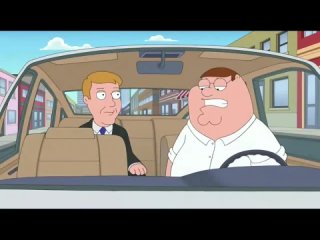 Гриффины (Family Guy) Питер. Я не знаю что это потому что я тупой.
