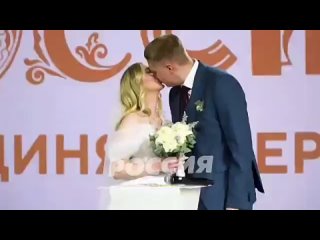 На Выставке “Россия“ пройдет самая массовая свадьба пар со всей страны