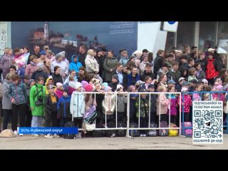 Автопробег в честь 79-ой годовщины Победы в Великой Отечественной войне провели вологодские полицейские