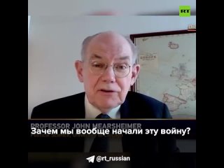 Необыкновенная глупость США и Запада приведёт лишь к тому, что Украина будет уничтожена