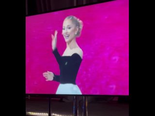 Ариана на Ulta Beauty Field Leadership Conference 2024