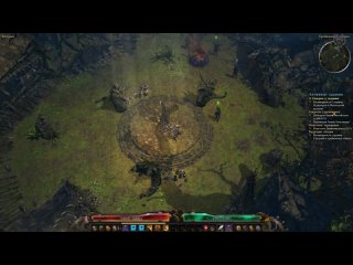 Grim Dawn Прохождение Ветеран + моды №112 Угденская топь 2 Будущие сёстры