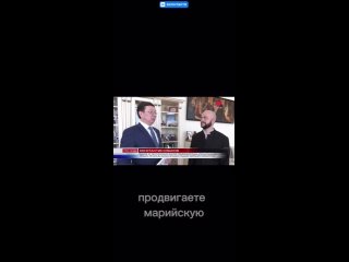Эльфис Гараев - телеканал МЭТР