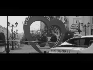 Премьера трека!. x MirON42 x WANTARAM - Белгород