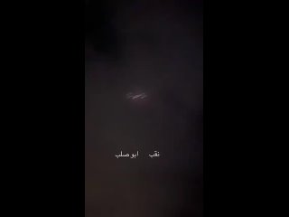 Наиболее четкая видеозапись, на которой видны три удара, нацеленные на израильскую авиабазу в пустыне Негев