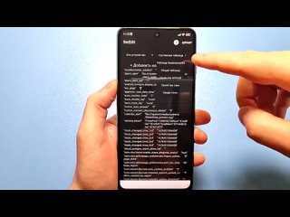 КАК УВЕЛИЧИТЬ ОПЕРАТИВНУЮ ПАМЯТЬ НА ВАШЕМ СМАРТФОНЕКак добавить RAM на android