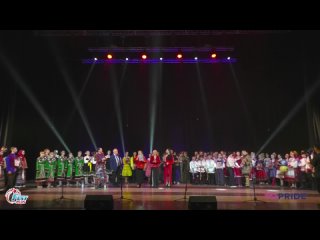 Гала-концерт Национальной премии в области народного танца и фольклора «НАРОДНЫЕ ИСТОКИ» (Москва, 2024 год)