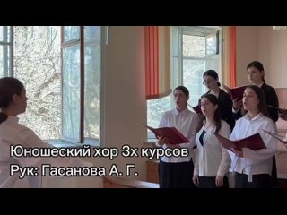 Видео от ППК М.МЕДЖИДОВА